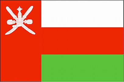 Muscat Flag